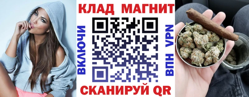 Где можно купить наркотики Сураж Каннабис  Alpha-PVP  ГАШ  Меф мяу мяу 