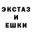 Метадон белоснежный Uenz K.