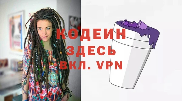 скорость mdpv Алзамай