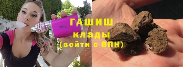 скорость mdpv Алзамай