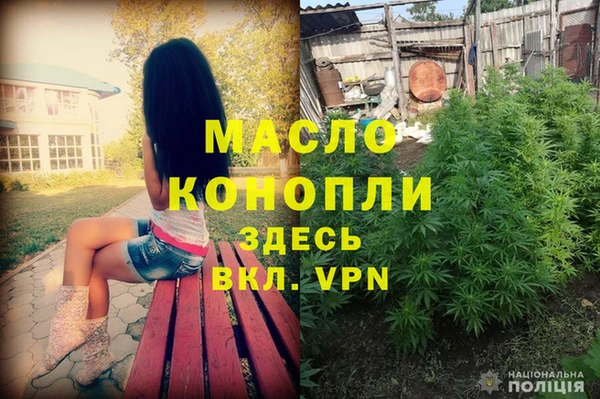 трава Алексин