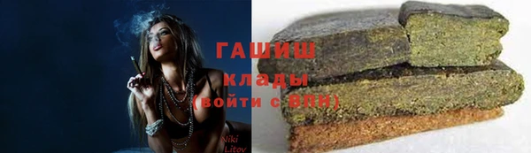 скорость mdpv Алзамай
