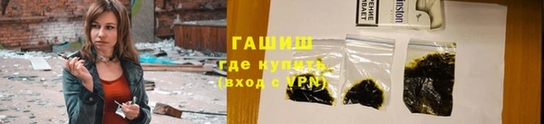 ешки Абинск